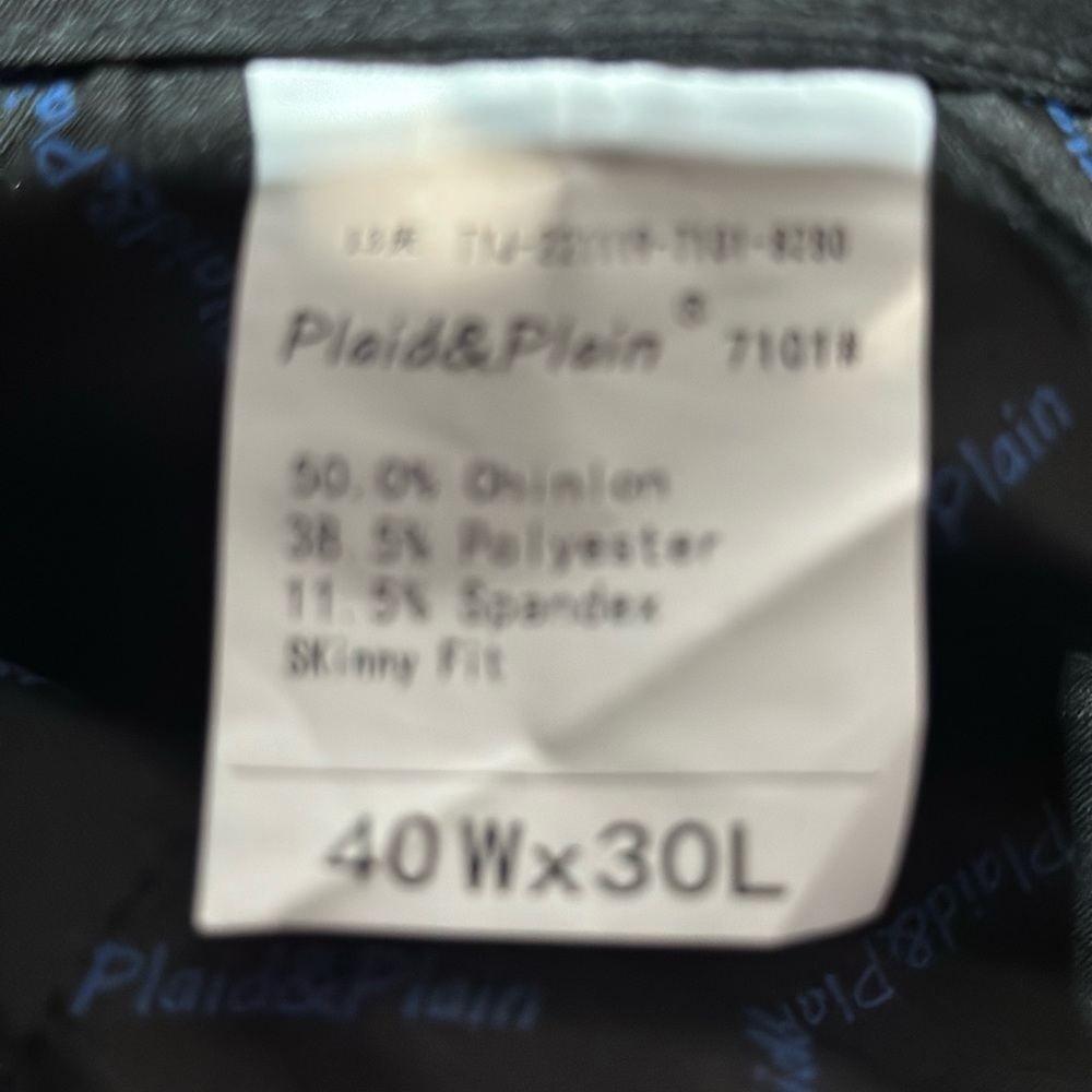 NWT Plaid&Plain Men’s Slim Fit Dress Pants Stretch Dress Pants SZ 40x30 - Picture 7 of 7